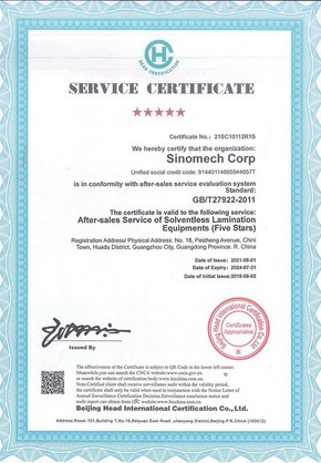 Certificado Fivestar do setor para serviço pós-venda