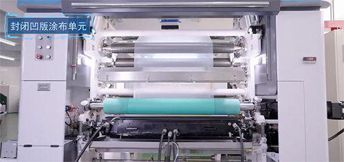 Laminadora Solventless ( Sem Solvente ) Dualam