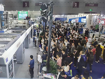 China Plas 2023, China