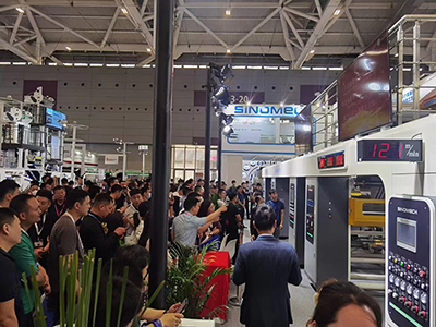 China Plas 2023, China